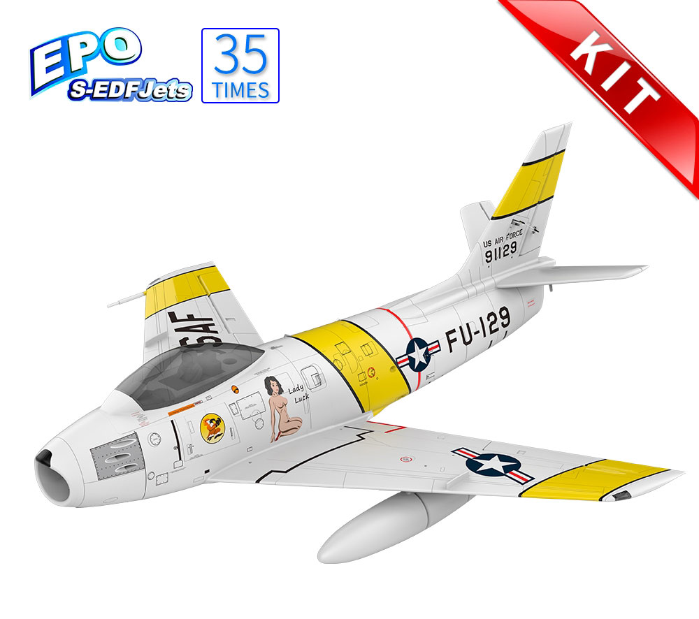 (image for) HSDJETS S-EDF 120mm HF-86 Yellow ribbon Colors KIT